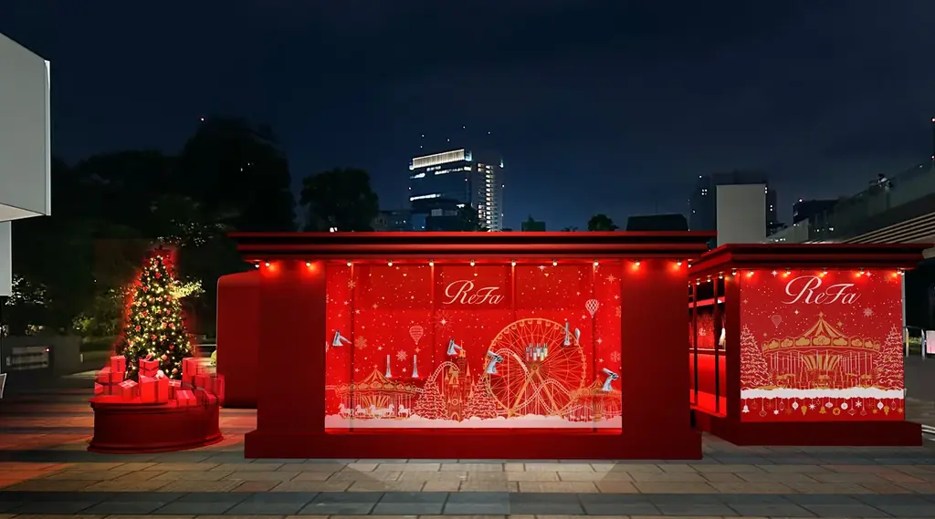 冬の贈り物に、ReFaから特別な体験を。​ウィンターキャンペーン“ReFa WONDERLAND”が10月22日よりスタート！​ 画像 8