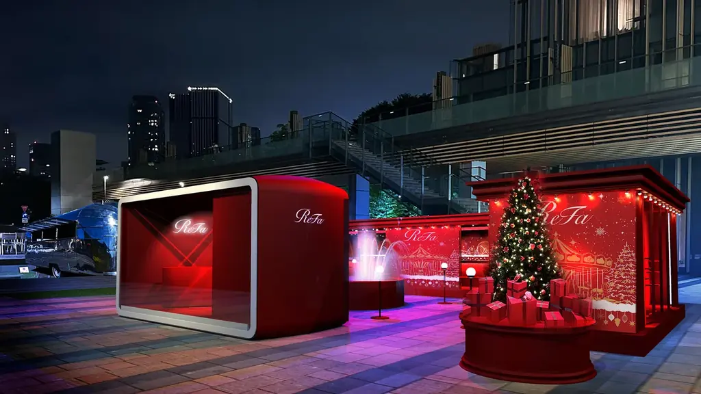 冬の贈り物に、ReFaから特別な体験を。​ウィンターキャンペーン“ReFa WONDERLAND”が10月22日よりスタート！​ 画像 9