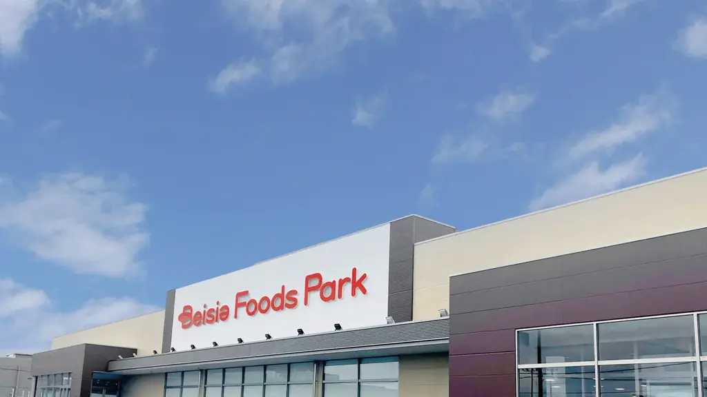 千葉県館山市にベイシア Foods Park 館山店　11月12日(水) グランドオープン　地域の皆さまが集い、つながる交流の場を目指して 画像 1