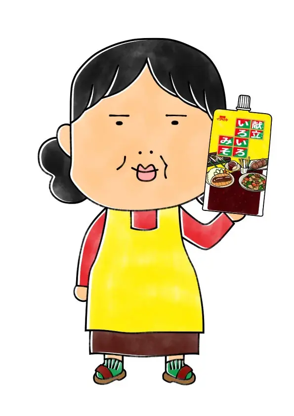 名古屋の味「献立いろいろみそ」発売30周年記念！11月1・2日イオンモール名古屋茶屋で感謝祭イベント実施 画像 6