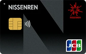 ニッセンレンエスコート、デポジット型クレジットカードの提供開始 画像 1