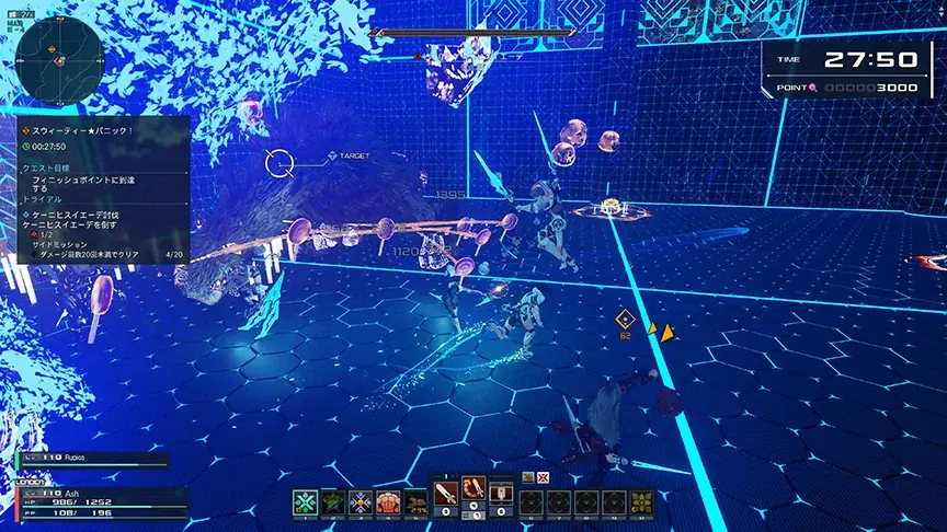 『PSO2 ニュージェネシス ver.2』期間限定クエスト「スウィーティー★パニック！」開催！ 画像 4