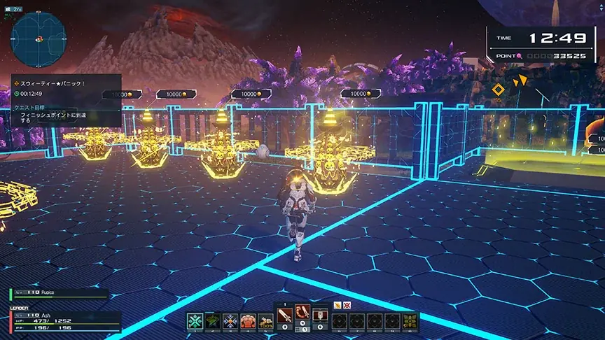 『PSO2 ニュージェネシス ver.2』期間限定クエスト「スウィーティー★パニック！」開催！ 画像 5