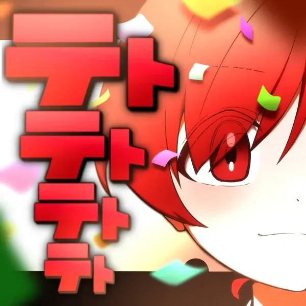 【ボーカロイド音楽専門レーベル「KARENT」配信情報】10月16日（木）～10月22日（水）に10作品の配信をスタート！ 画像 4