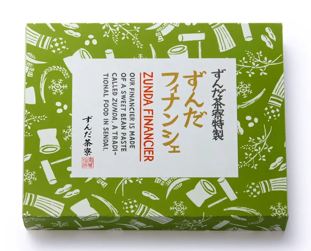 【新発売】ずんだとバターの豊かな香りがふわっと広がる『ずんだフィナンシェ』 10月25日（土）より販売開始 画像 3