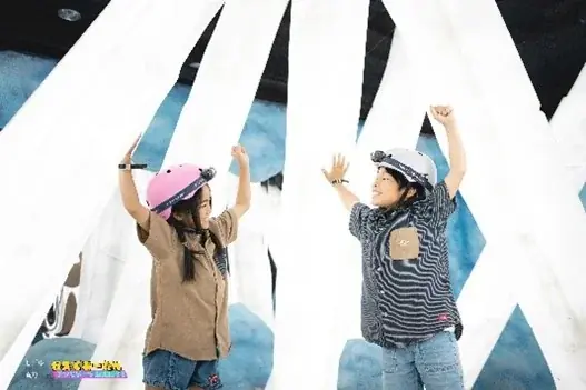 那須ハイランドパークで北関東県民優待割実施！ 画像 2