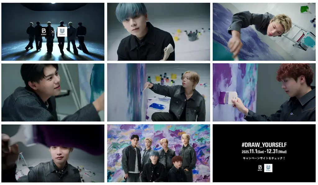 BE:FIRSTがひとつの巨大キャンバスに色を乗せ、“アート制作”に挑戦『#DRAW_YOURSELF』WEBCM＆キャンペーン情報公開！ 画像 2