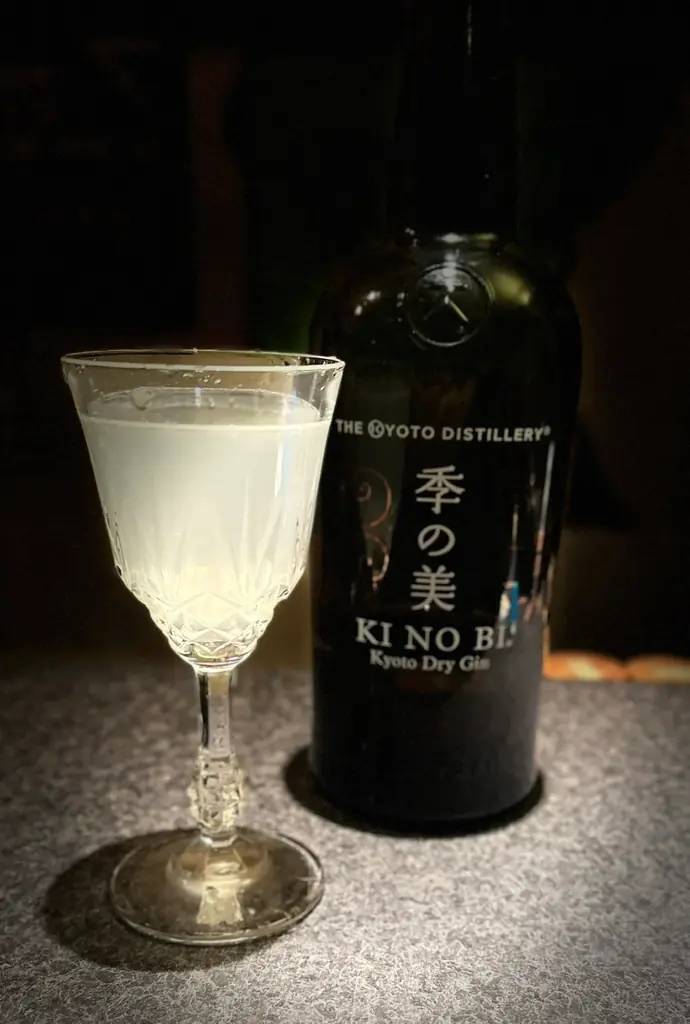 【靴磨き×BAR】靴磨きとカクテルで、大人の特別な夜を。靴磨き資格保持者による靴磨きと限定カクテル3種が織りなす新感覚イベント！ 画像 5