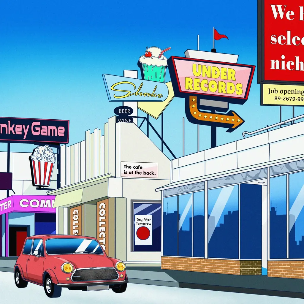 陽真がシティポップ名曲をカバー、1stアルバム11/19発売