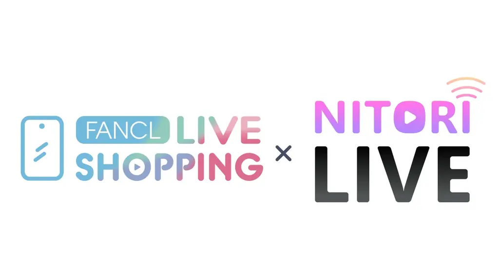 【絶対に見逃せない！一夜限りのスペシャルコラボ】株式会社ファンケル × 株式会社ニトリ 初のコラボレーション企画！ 画像 1