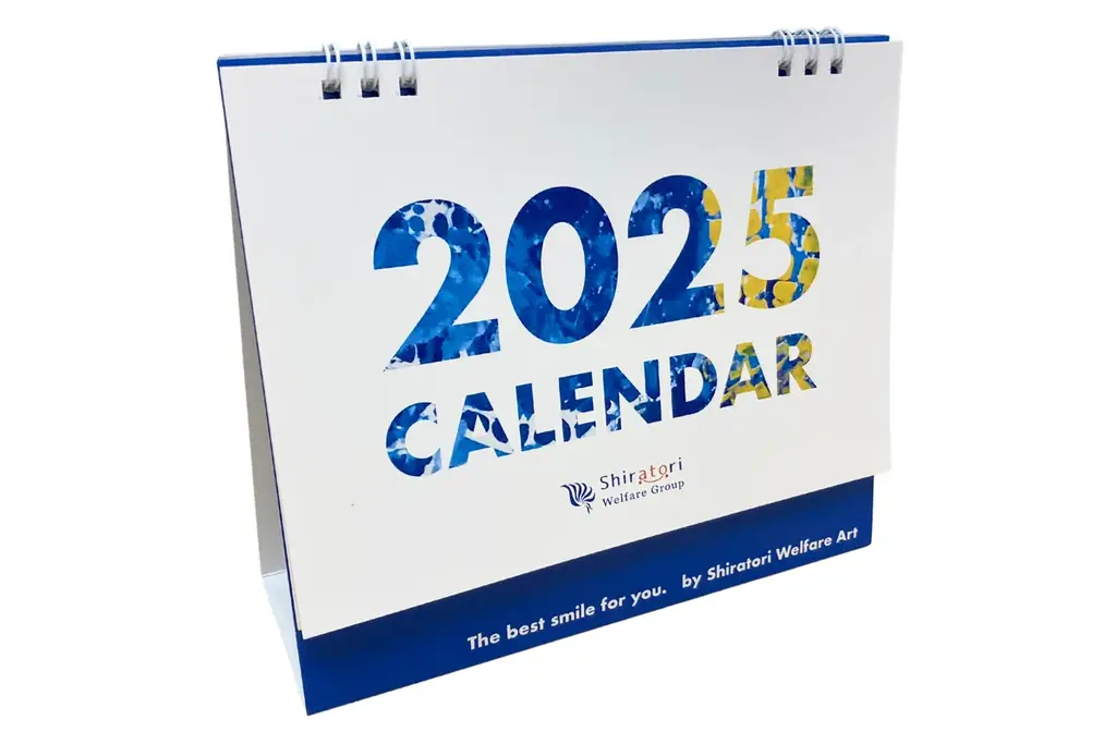 しらとりまつり2025開催！筑西市に笑顔とつながりの輪を 画像 5