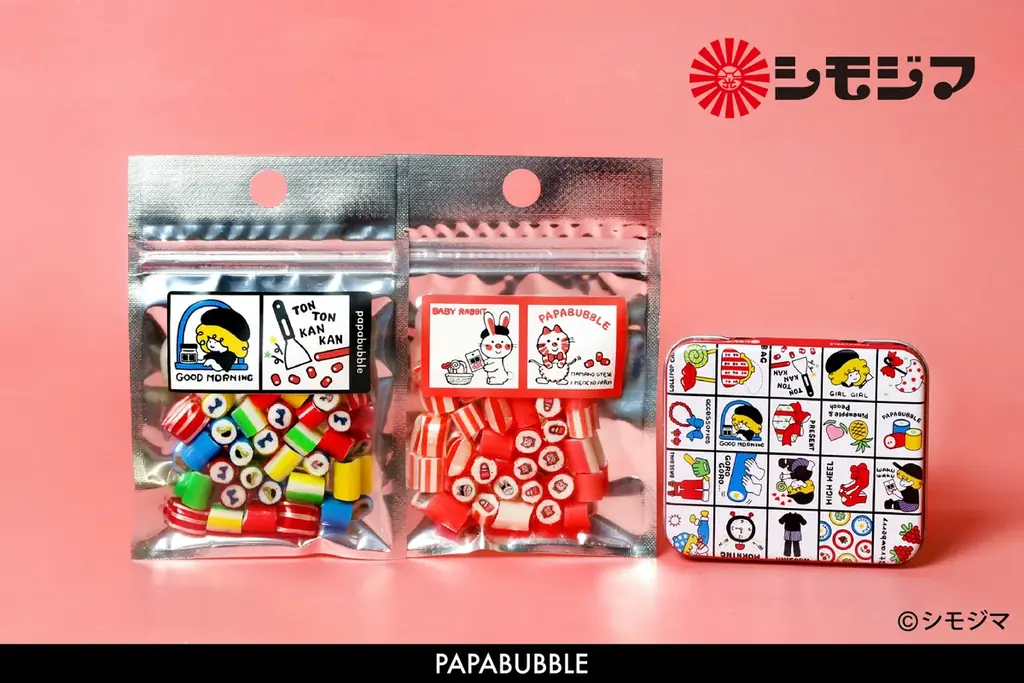 パパブブレ×シモジマ　レトロでファンシーなコラボレーション商品が登場！　10月24日（金）より発売 画像 1