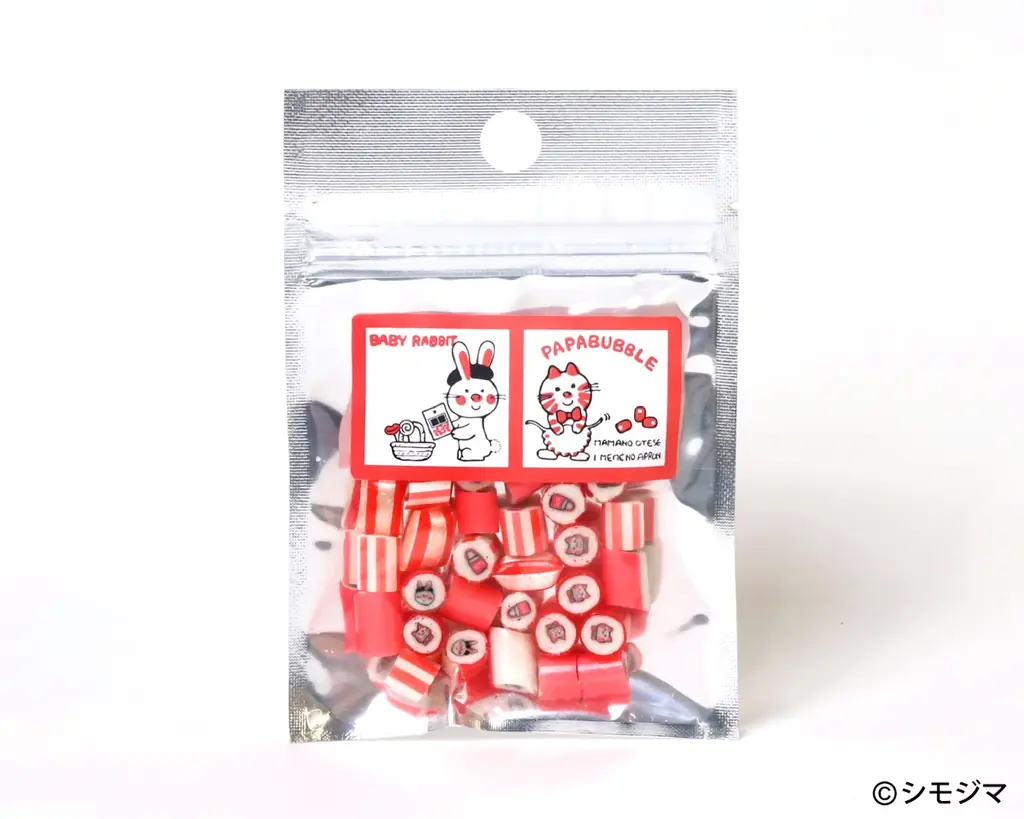 パパブブレ×シモジマ　レトロでファンシーなコラボレーション商品が登場！　10月24日（金）より発売 画像 2