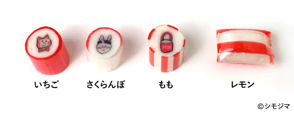 パパブブレ×シモジマ　レトロでファンシーなコラボレーション商品が登場！　10月24日（金）より発売 画像 3