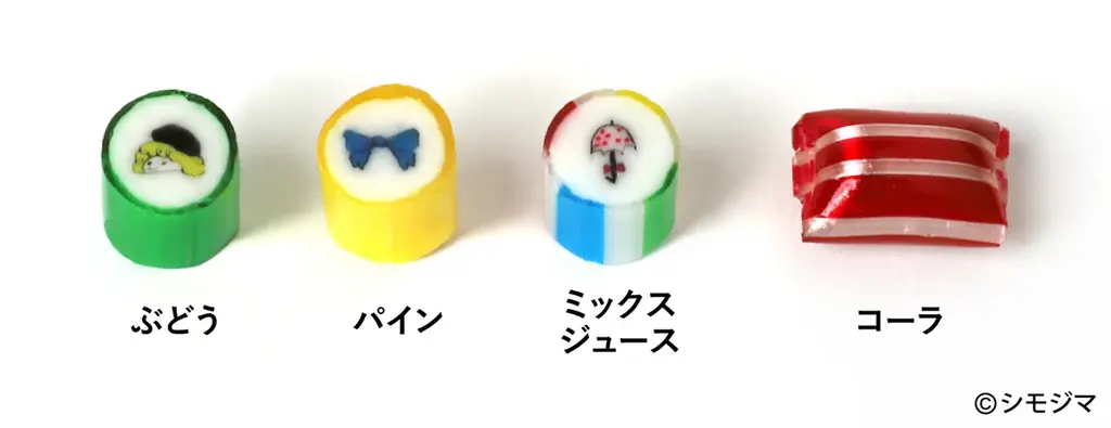 パパブブレ×シモジマ　レトロでファンシーなコラボレーション商品が登場！　10月24日（金）より発売 画像 5