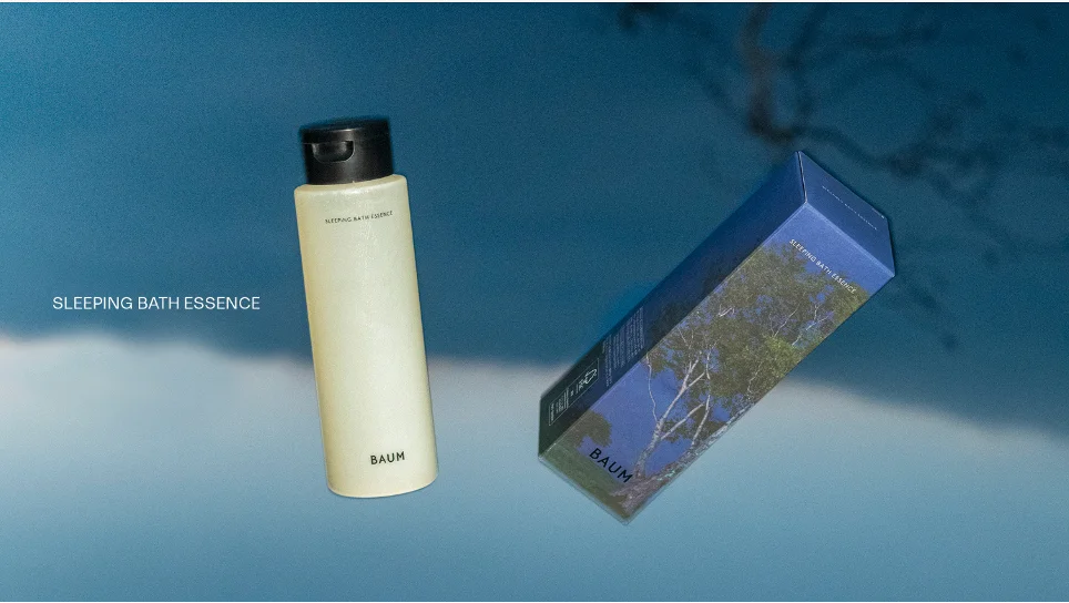 「BAUM」　数量限定スリーピング バスエッセンスが新登場。 画像 1