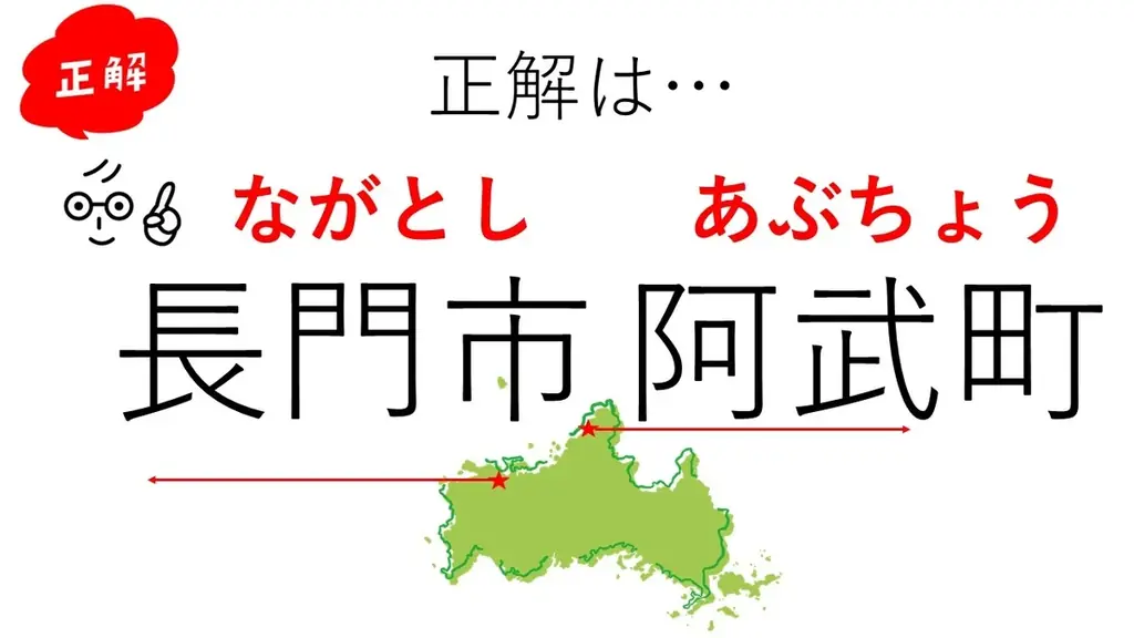 【ワークショップ開催！】見て、触れて、話せる！やまぐち時間 ～長門市・阿武町の魅力体験ワークショップとやまぐち暮らし移住相談～ 画像 4
