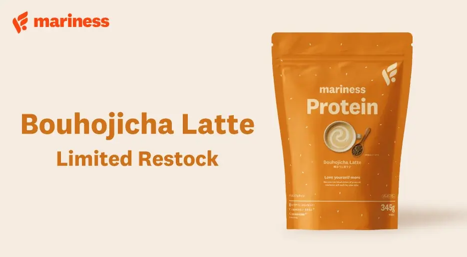 棒ほうじ茶ラテ再販