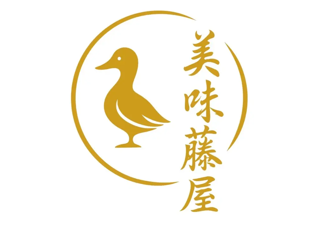【新ブランド誕生】設立62年の老舗中華ブランド「藤屋」から“贈ってもうれしい、囲んでもうれしい” 中華の新定番「美味藤屋（びみふじや）」デビュー！ 画像 1