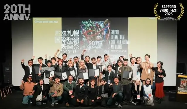 札幌国際短編映画祭、長編30周年の岩井俊二監督を称え「インディペンデント・スピリット賞」を授与 画像 3