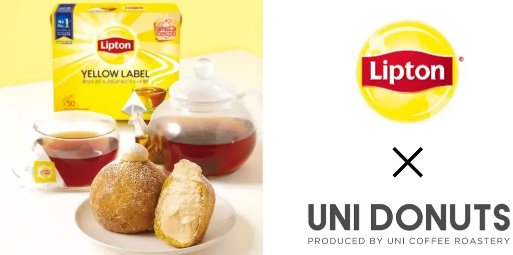 11月1日発売 リプトン×UNI DONUTSの紅茶ドーナツ