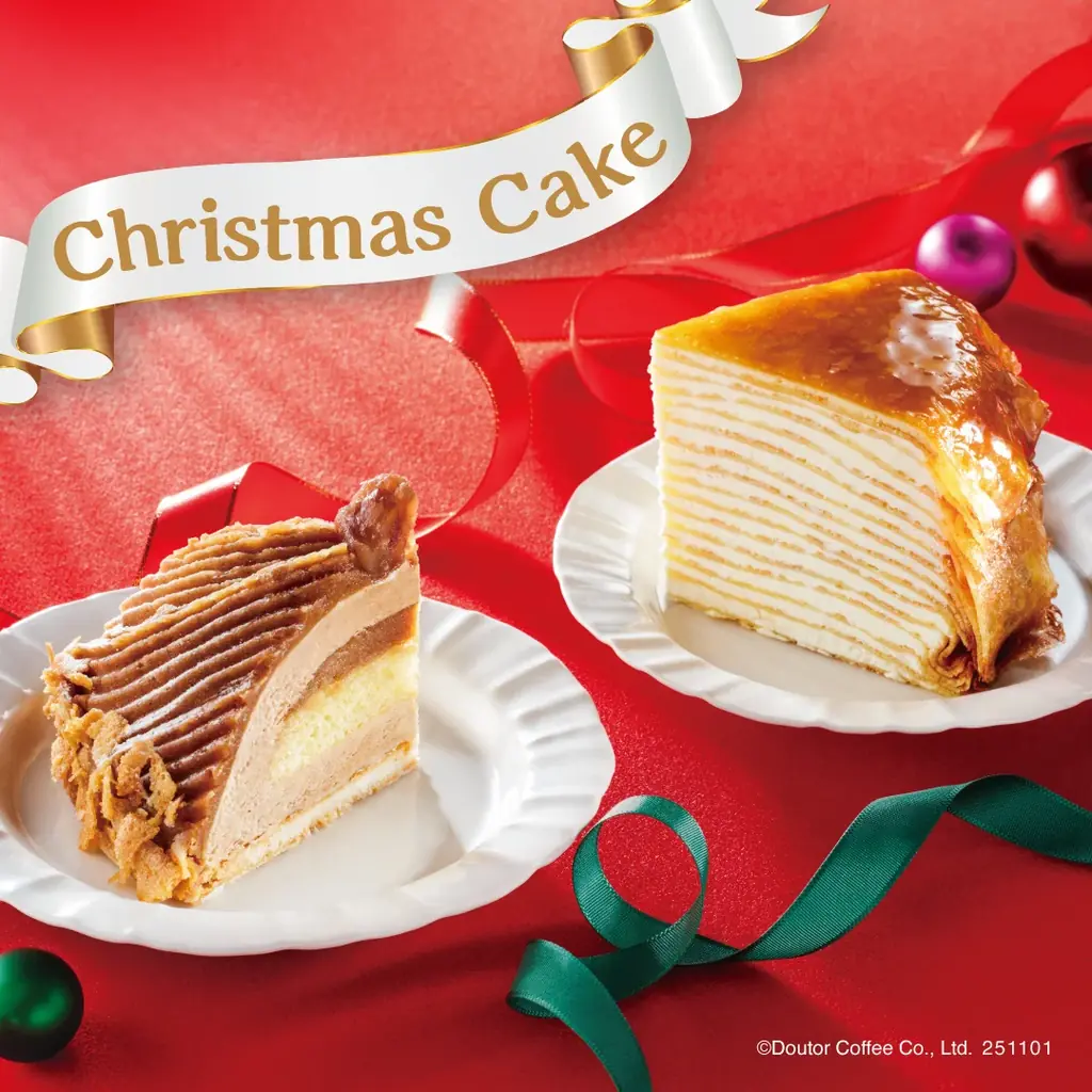 心まで華やぐ、クリスマス。「クリスマスミルクレープ」と「クリスマスモンブラン」ドトールコーヒーショップで11月1日より予約開始 画像 4