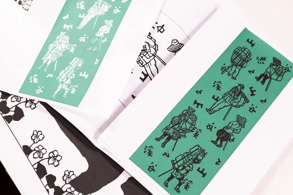 「雉打ち・お花摘み」「一本立てる」 登山で使われる俗語をモチーフにした「山と溪谷手ぬぐい」2種類を10月25日、26日開催のイベントで発売！ 画像 13