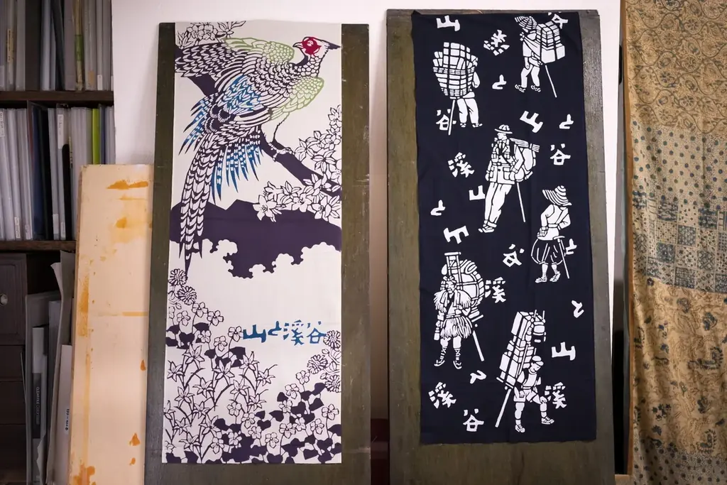 「雉打ち・お花摘み」「一本立てる」 登山で使われる俗語をモチーフにした「山と溪谷手ぬぐい」2種類を10月25日、26日開催のイベントで発売！ 画像 17