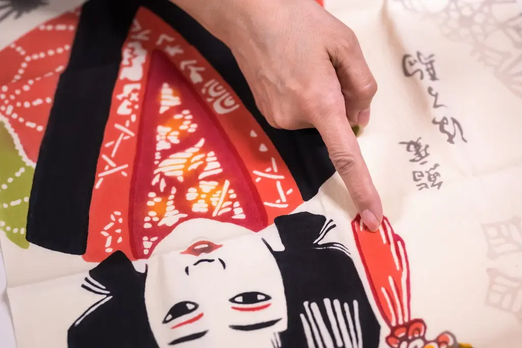 「雉打ち・お花摘み」「一本立てる」 登山で使われる俗語をモチーフにした「山と溪谷手ぬぐい」2種類を10月25日、26日開催のイベントで発売！ 画像 18