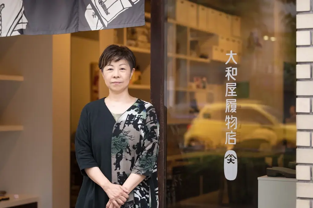 「雉打ち・お花摘み」「一本立てる」 登山で使われる俗語をモチーフにした「山と溪谷手ぬぐい」2種類を10月25日、26日開催のイベントで発売！ 画像 5