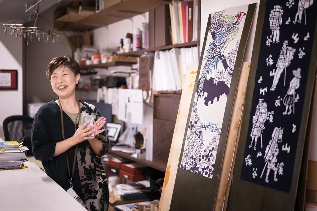 「雉打ち・お花摘み」「一本立てる」 登山で使われる俗語をモチーフにした「山と溪谷手ぬぐい」2種類を10月25日、26日開催のイベントで発売！ 画像 8