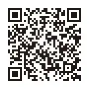 10/23（⽊）からスタート！全国約 270 店舗が参加︕「やっぱりおいしい！！宮城⽶プレゼントスタンプラリー」開催のお知らせ 画像 3