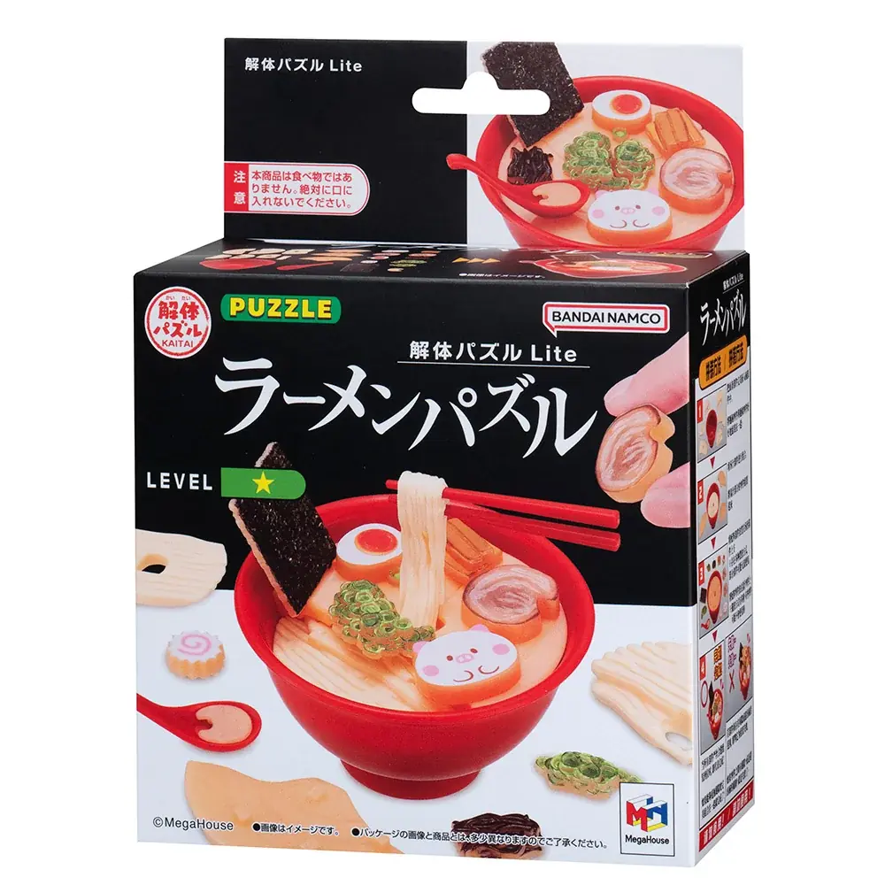 遊べるラーメン、できました！!『解体パズルLite ラーメンパズル』 画像 7
