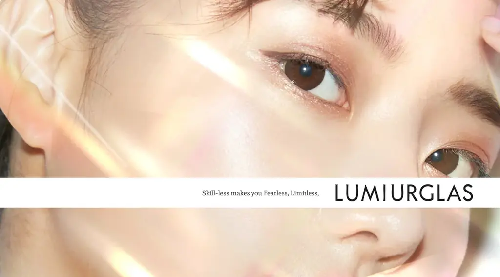 【LUMIURGLAS】スキルのいらない＜スキルレスシリーズ＞から、新発想の“ペン型”まつげ美容液が誕生。 画像 13