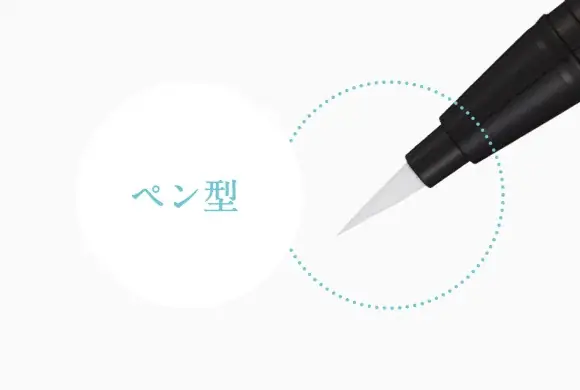 【LUMIURGLAS】スキルのいらない＜スキルレスシリーズ＞から、新発想の“ペン型”まつげ美容液が誕生。 画像 8