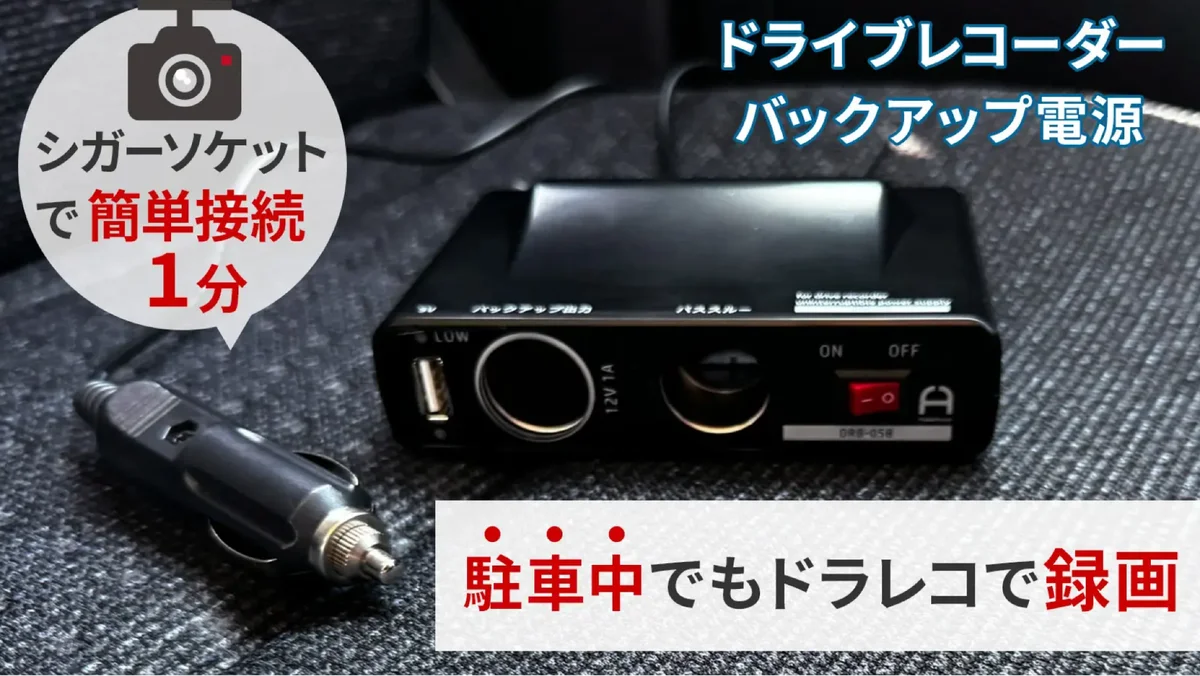 「Makuake STORE」大手ECモール出店。実行者のEC販売・プロモーション・物流を代行し、新商品デビューから一般販売まで事業成長を支援 画像 6