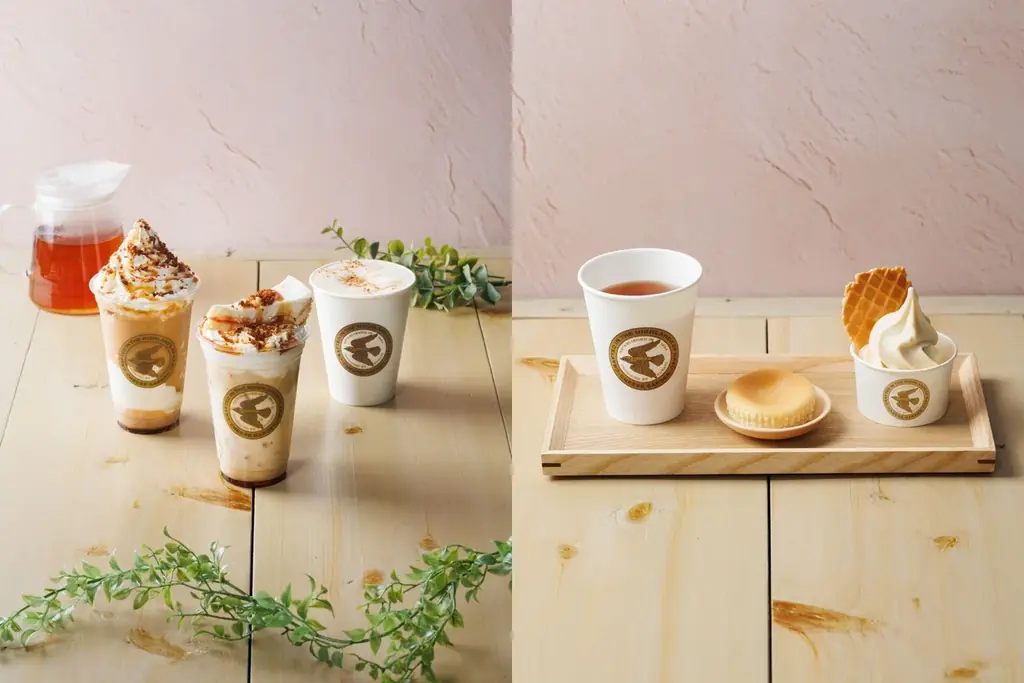 Tea and Cheese限定