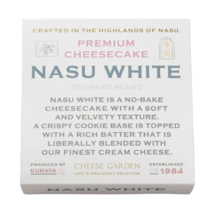 【チーズガーデン】11月1日 “紅茶の日”＆11月11日 “チーズの日”を楽しむ18日間オリジナルブレンドティー“手茶(てっさ)”✕チーズスイーツの魅力溢れる『Tea and Cheese』 画像 4