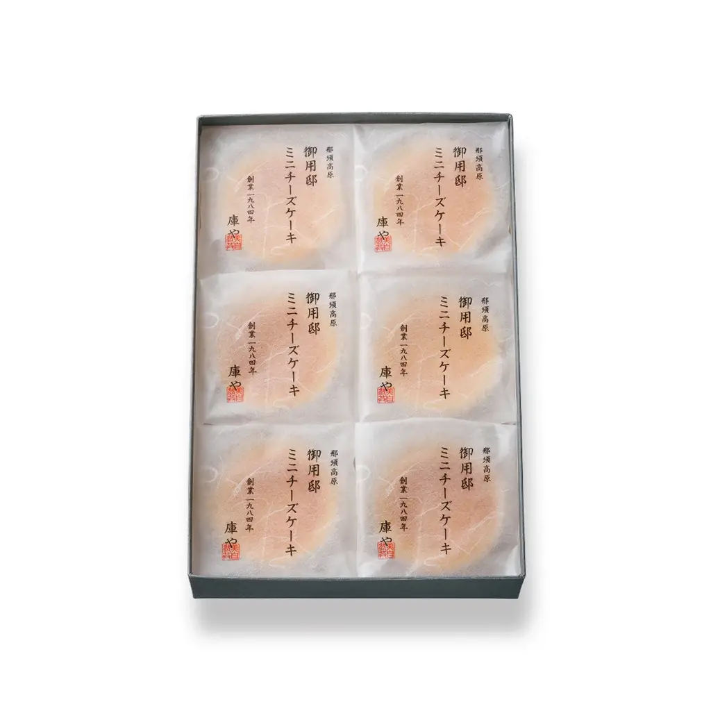 【チーズガーデン】11月1日 “紅茶の日”＆11月11日 “チーズの日”を楽しむ18日間オリジナルブレンドティー“手茶(てっさ)”✕チーズスイーツの魅力溢れる『Tea and Cheese』 画像 8