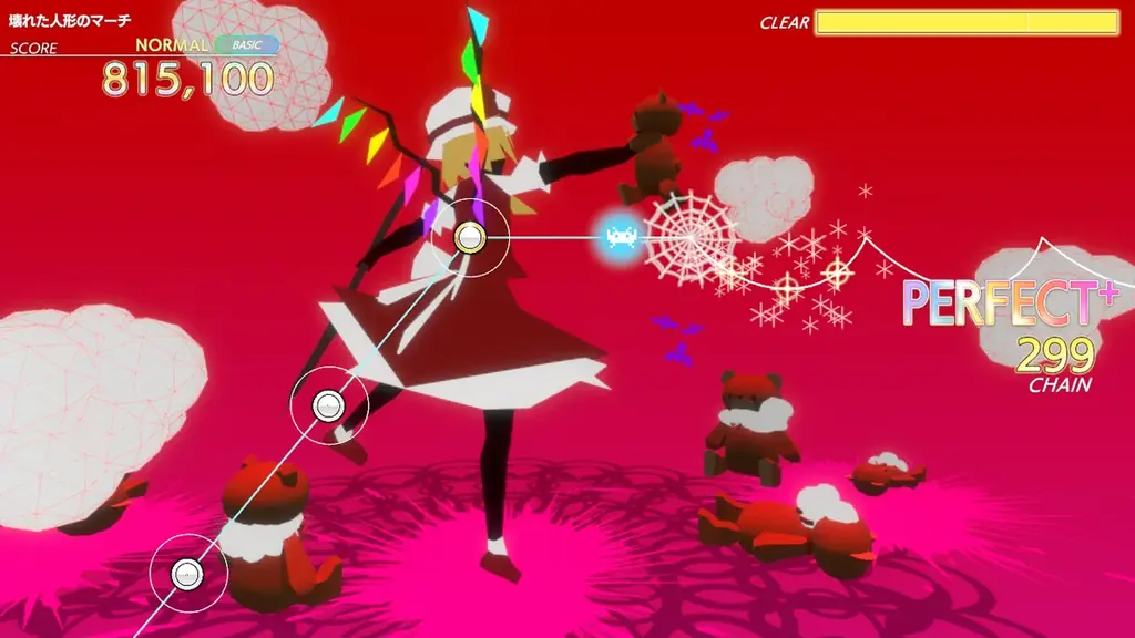 『グルーヴコースター フューチャーパフォーマーズ』10月23日（木）無料アップデートで新曲3曲追加！「無料楽曲追加」記念！40%OFFセール開催＆「東方Projectアレンジ 楽曲パック」も同日登場！ 画像 10