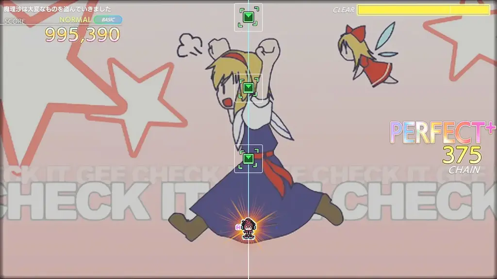 『グルーヴコースター フューチャーパフォーマーズ』10月23日（木）無料アップデートで新曲3曲追加！「無料楽曲追加」記念！40%OFFセール開催＆「東方Projectアレンジ 楽曲パック」も同日登場！ 画像 11