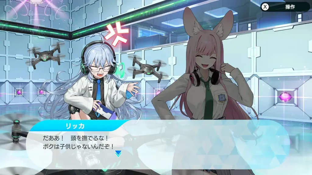 『グルーヴコースター フューチャーパフォーマーズ』10月23日（木）無料アップデートで新曲3曲追加！「無料楽曲追加」記念！40%OFFセール開催＆「東方Projectアレンジ 楽曲パック」も同日登場！ 画像 5