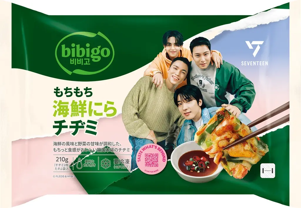 bibigo｜SEVENTEENのポップアップイベント「bibigo｜SEVENTEEN MARKET」、10月30日よりコラボパッケージ商品を順次販売！ 画像 5