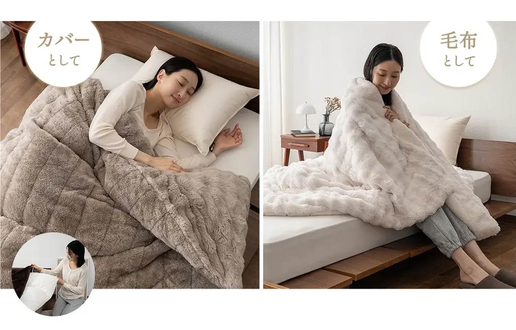 寒がりの方、節電派は必見！冬の定番“EMOOR HEAT+”シリーズから「ウルトラ極暖！カバーにもなる毛布に〈ふわふわタイプ〉」が新登場！6層構造＋W発熱素材で、一晩中ぬくもりが続く高機能毛布が誕生！ 画像 10
