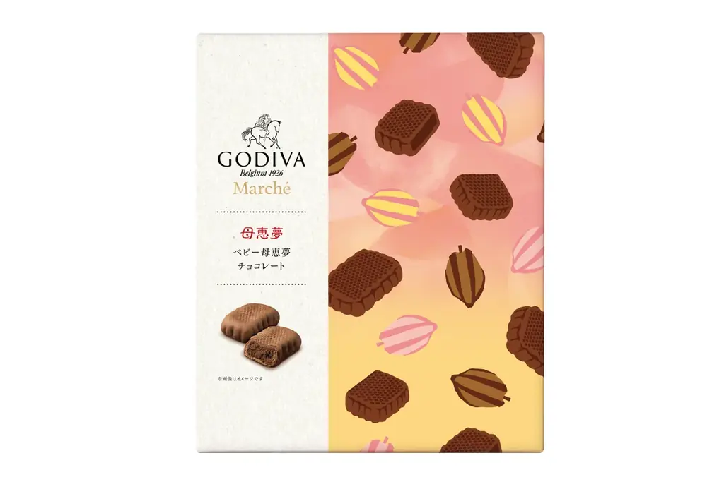 チョコレートの深みと母恵夢のやさしい味わいのコラボレーション！ゴディバ「ベビー母恵夢 チョコレート」発売 画像 7