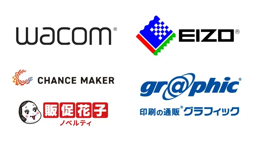 アミューズメントメディア総合学院、LINEマンガとのコラボレーション企画 「推しを見つけ出せ！バッドロー ファンアートバトル」を開催 画像 2