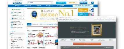 アミューズメントメディア総合学院、LINEマンガとのコラボレーション企画 「推しを見つけ出せ！バッドロー ファンアートバトル」を開催 画像 7