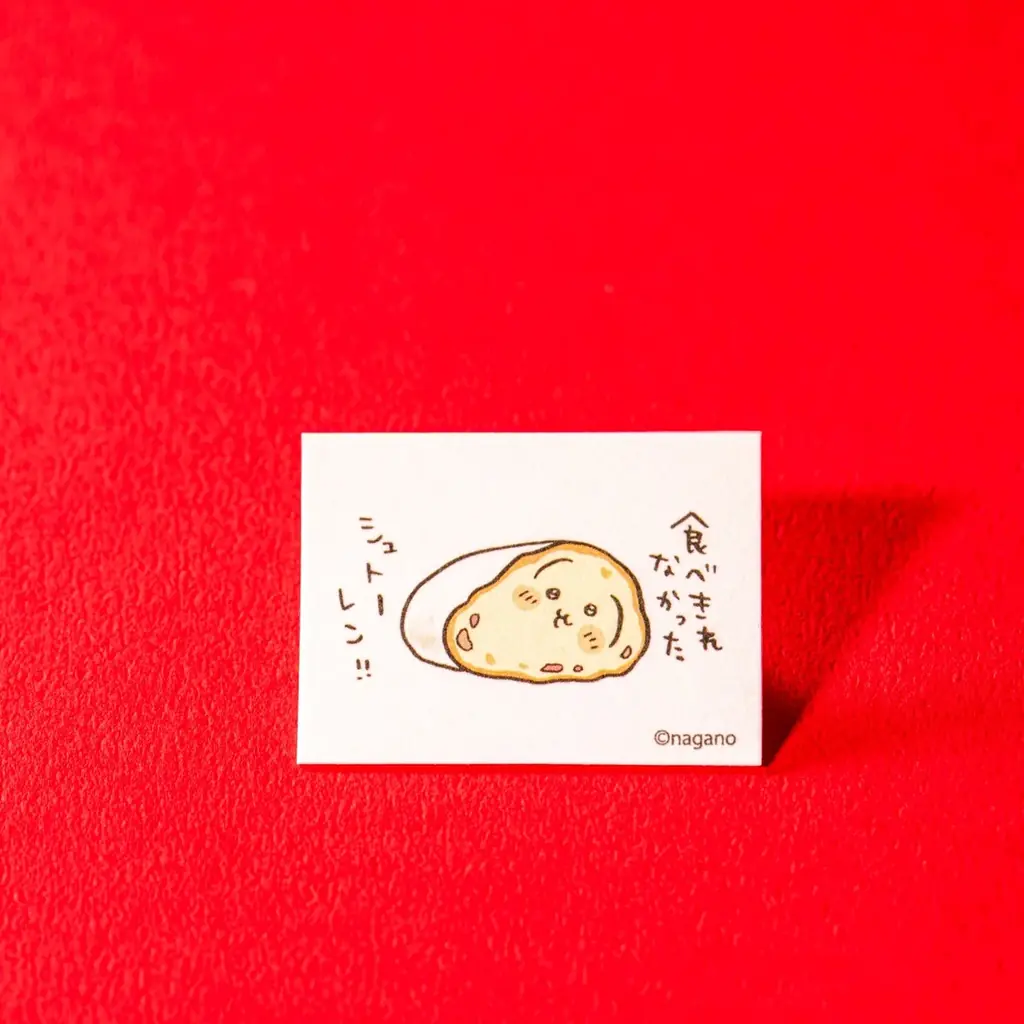 漫画を再現！うさぎがシュトーレンに！「ちいかわベーカリー」にクリスマス限定のギフトセットが数量限定で登場！ 画像 8