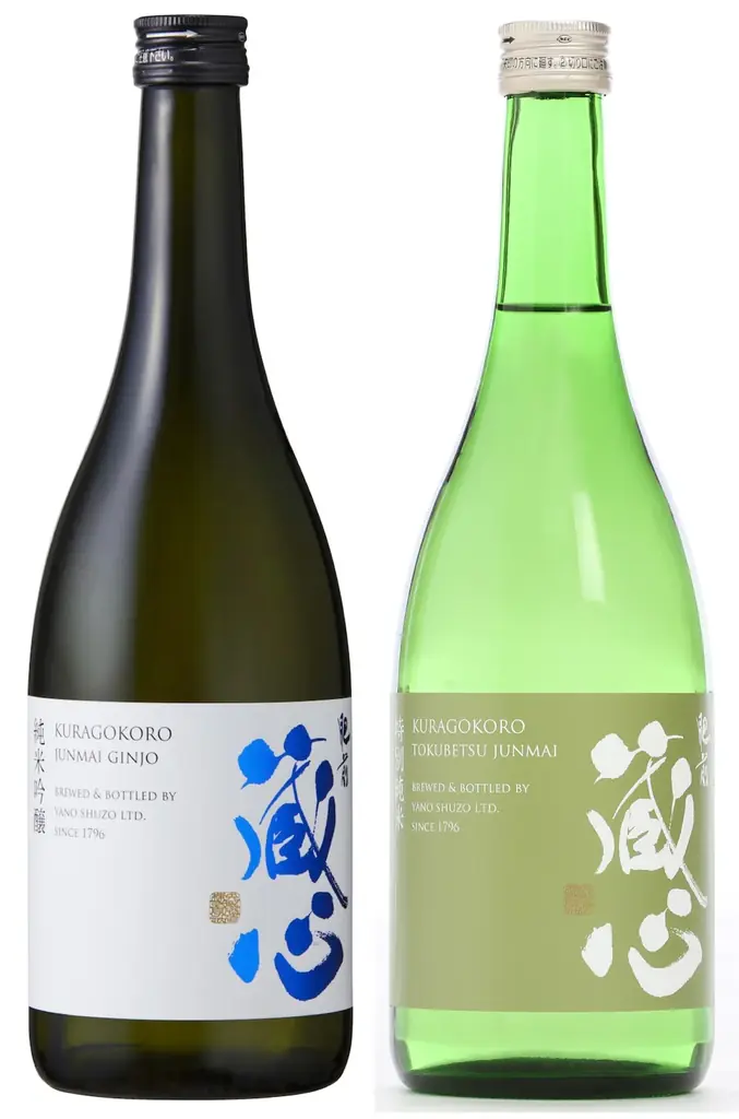 「SAGAPIN（さがぴん）」プレゼントキャンペーン開催！佐賀の“うまかもん”【肥前さくらポーク / 佐賀酒】クイズに答えて 抽選で15名様に当たる！ 画像 3