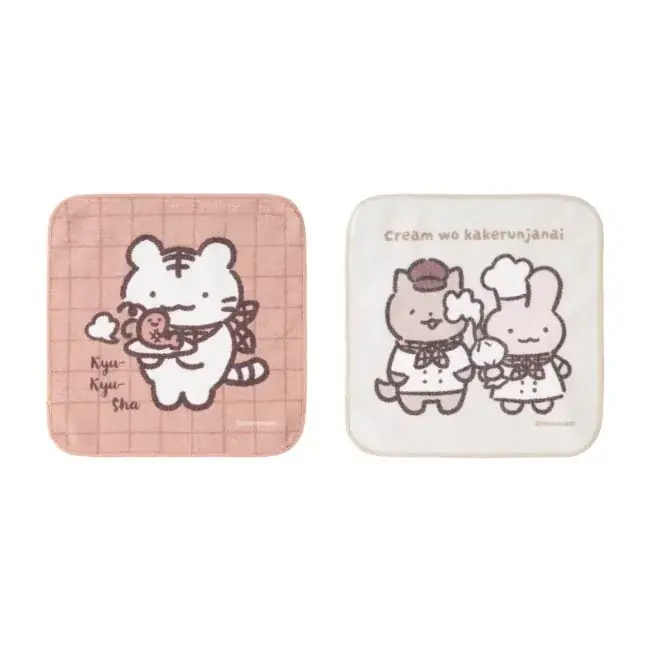 かわいくてクスっと笑える漫画が話題の『ホワイトタイガーとブラックタイガー』コラボカフェが東京・渋谷に2025年11月7日（金）より期間限定OPEN!! 画像 15